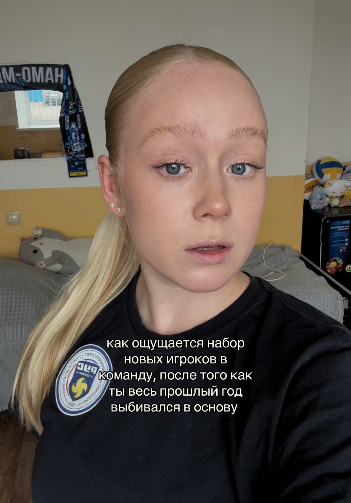 @ТГК: mahskis / Маруська
