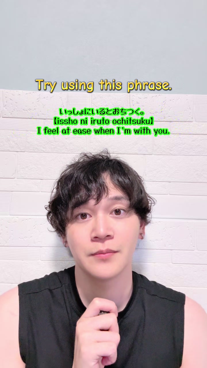 @Yuma Kondo