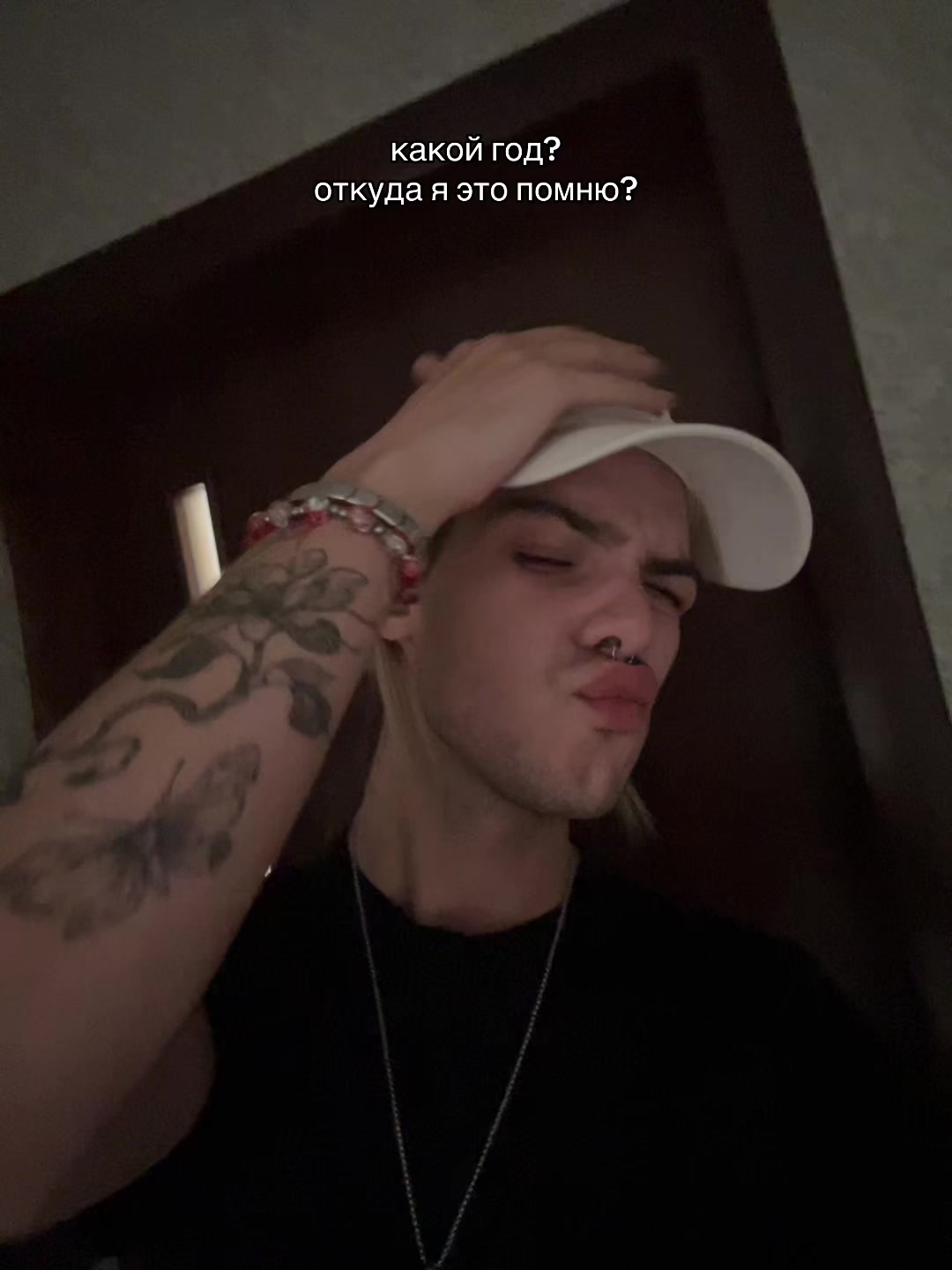 @vanish.: