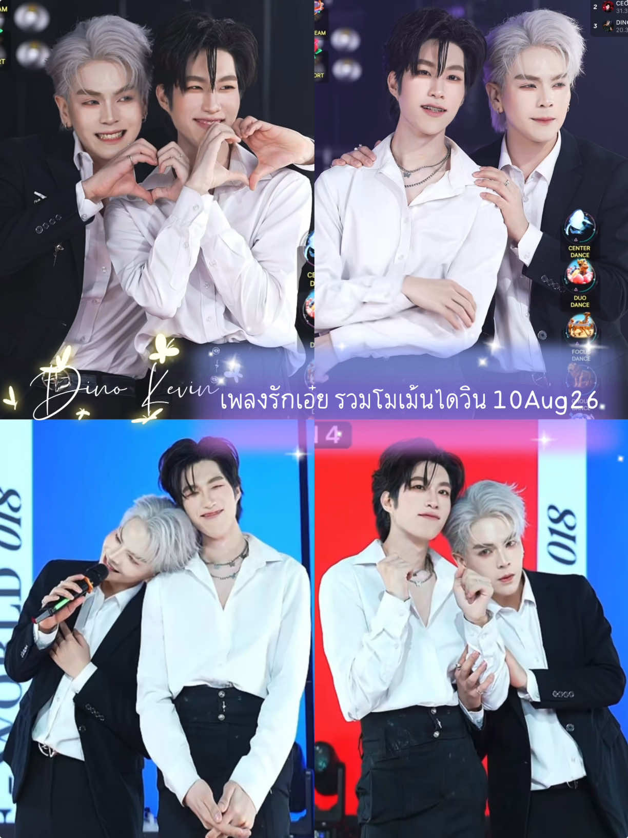 @🌈🌟❄️KKJ💧☘️🐦🔥