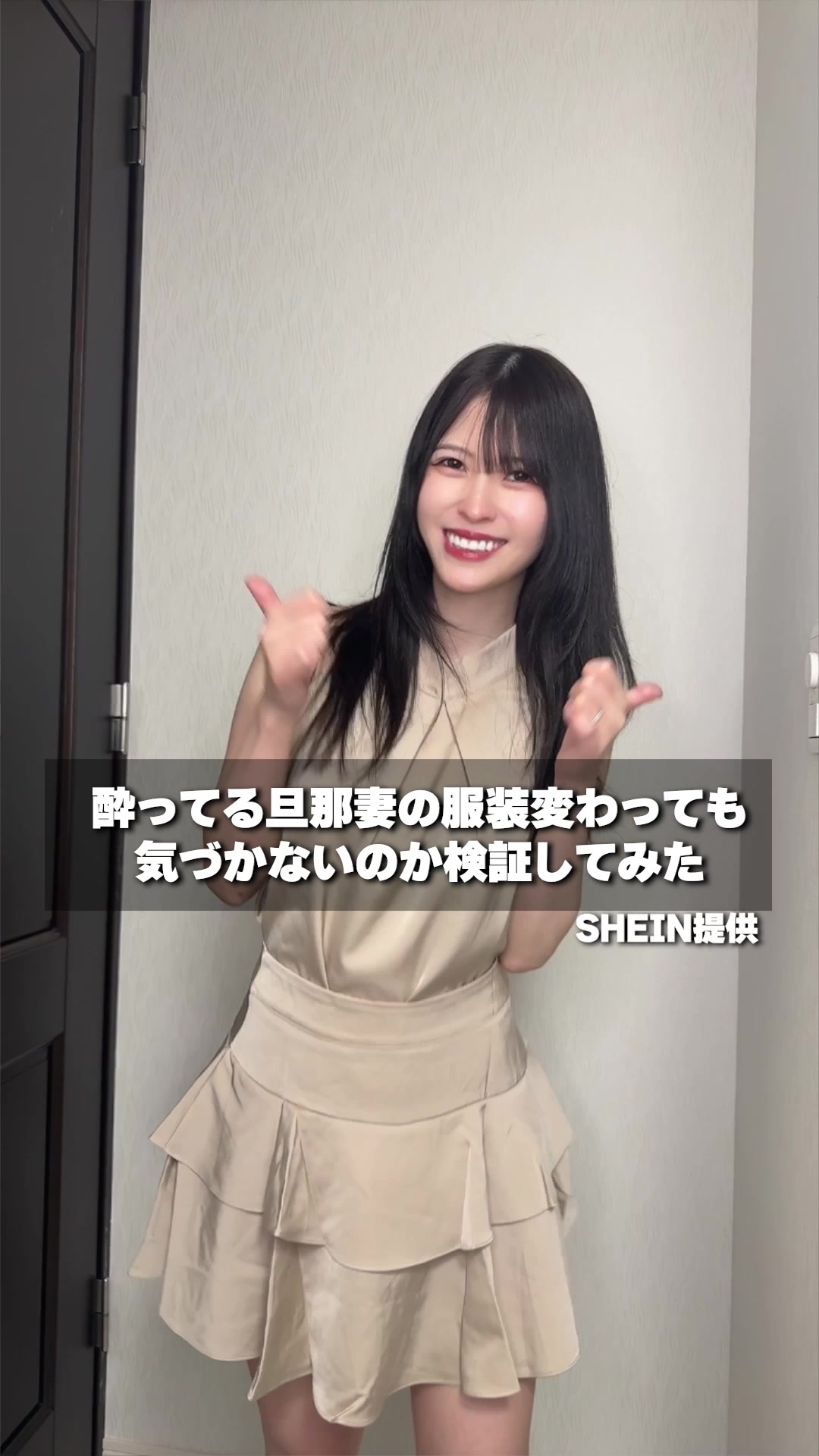 @のりぽんチャンネル【公式】