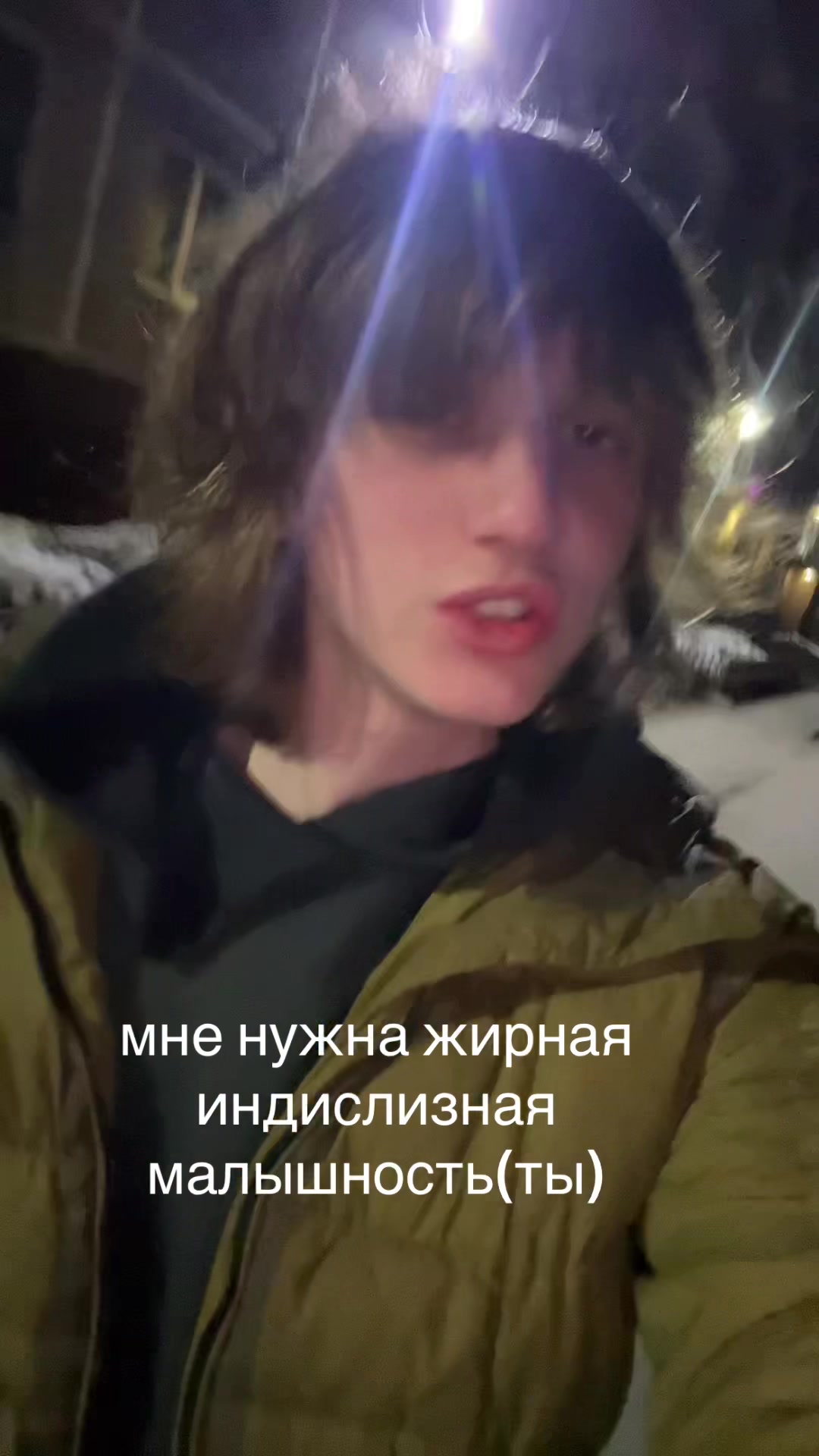 @ВЕНЯ ИНДИСЛИЗ