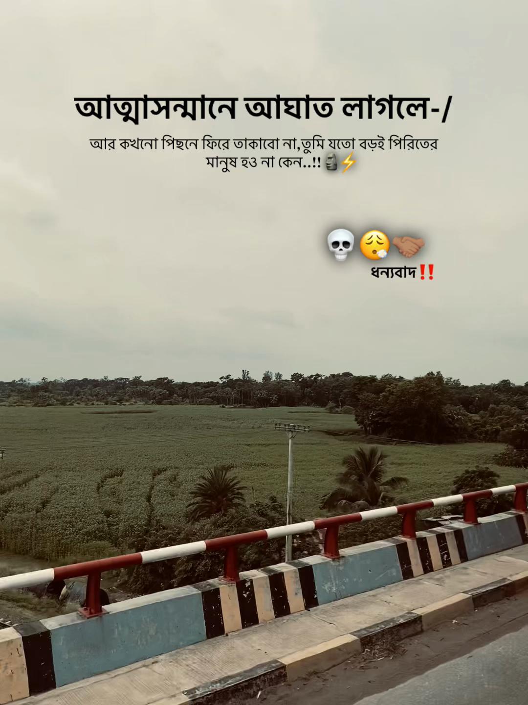 @Sɩɢmʌ Sʜʌʜɩŋ ʌ-2m 🚩