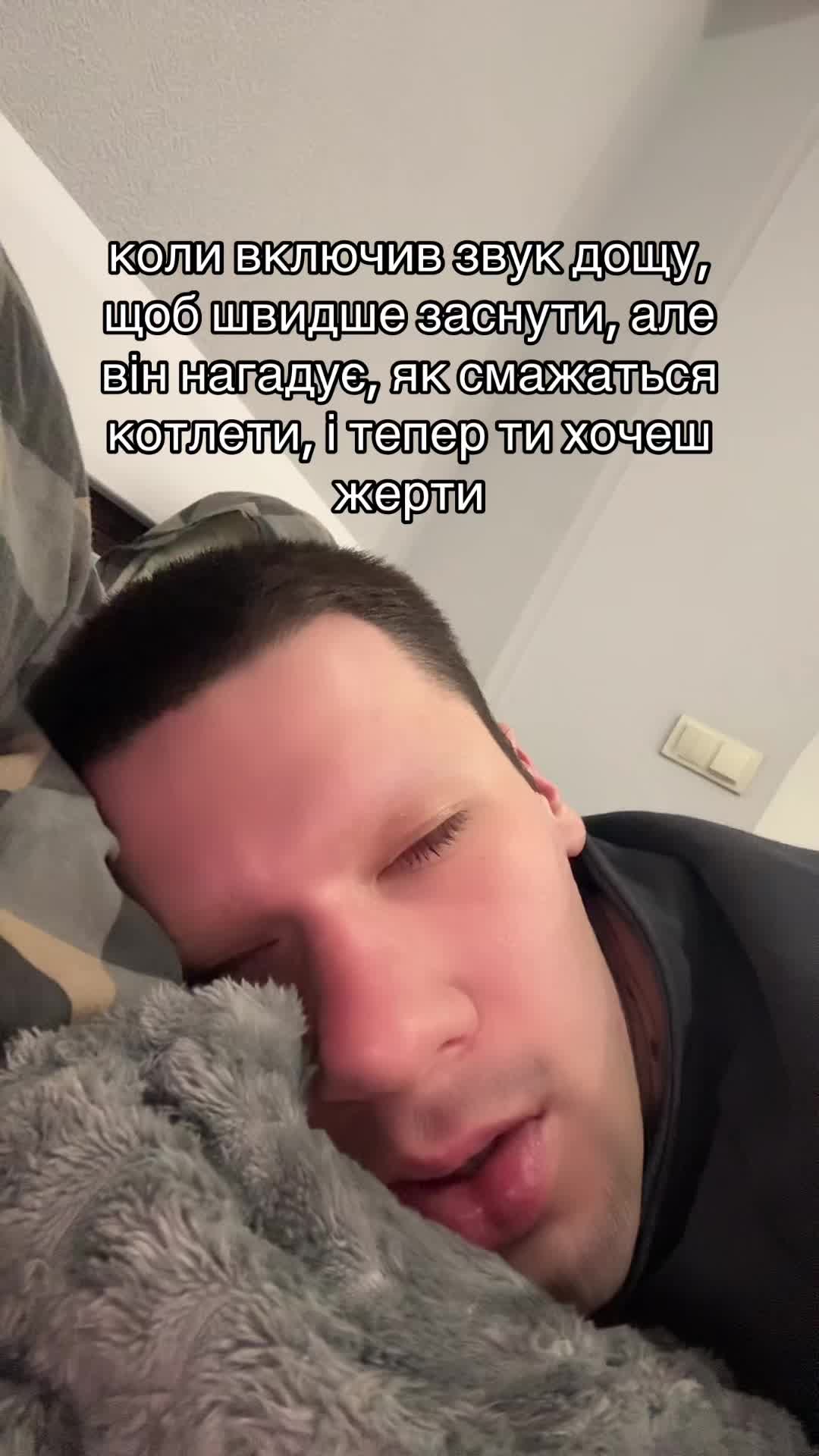 @Taras Kovtun