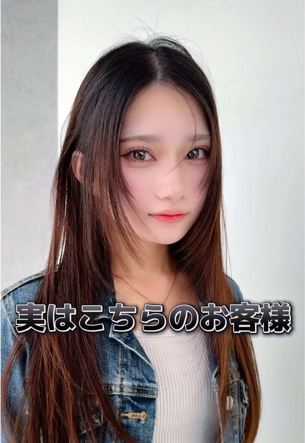 @けんけん