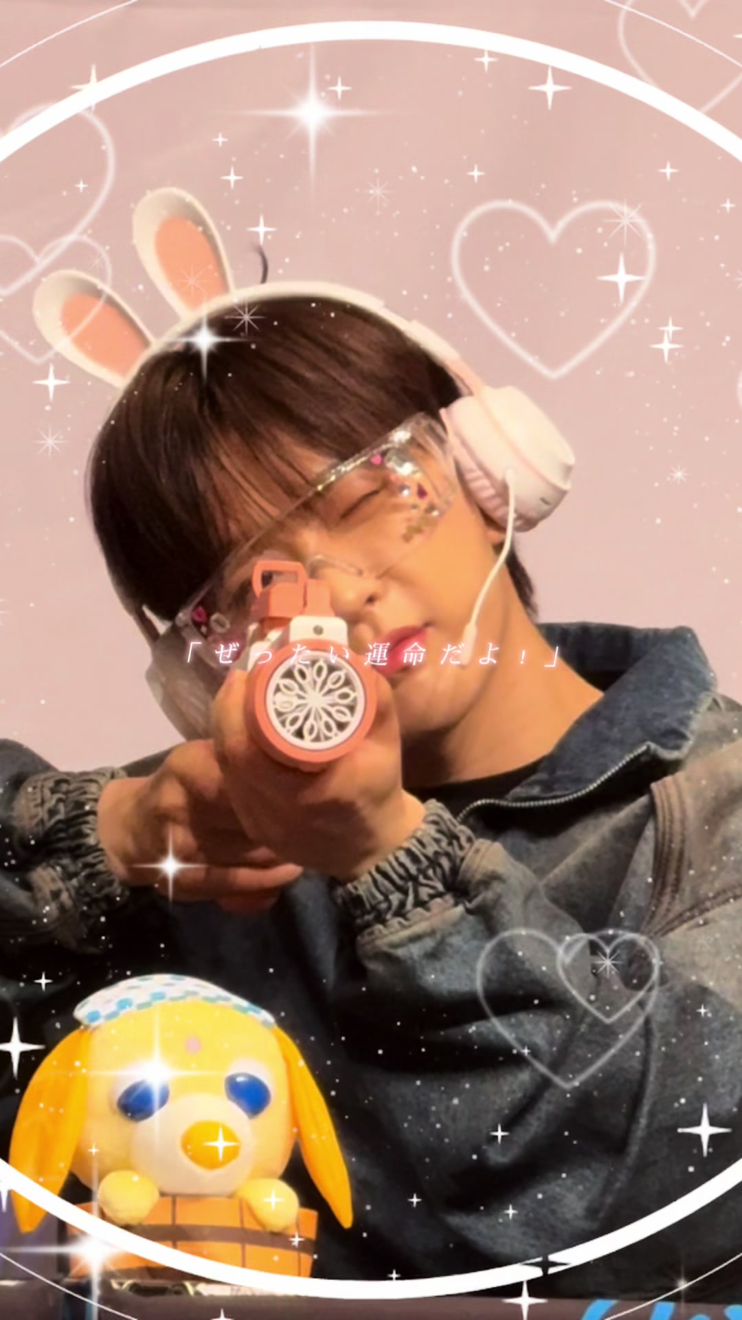 @โ๏ธ๐