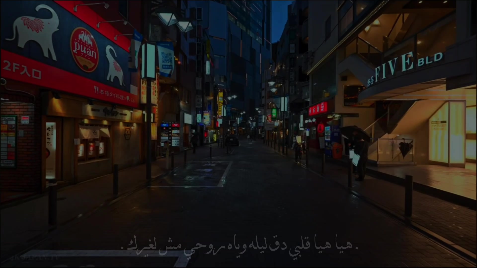 @𝓐𝓱𝓶𝓮𝓭 🖤🎧