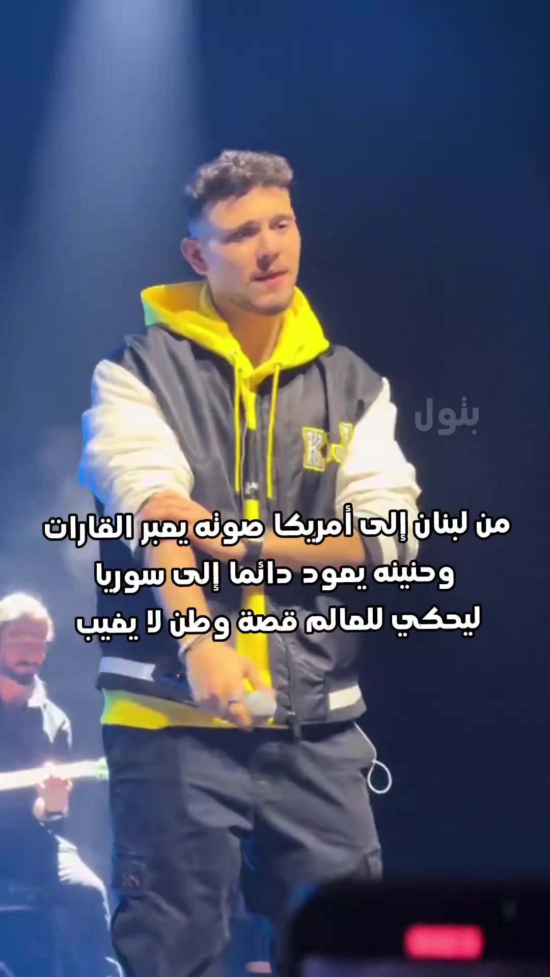 @بـتـول | 𝑩𝒂𝒕𝒐𝒖𝒍