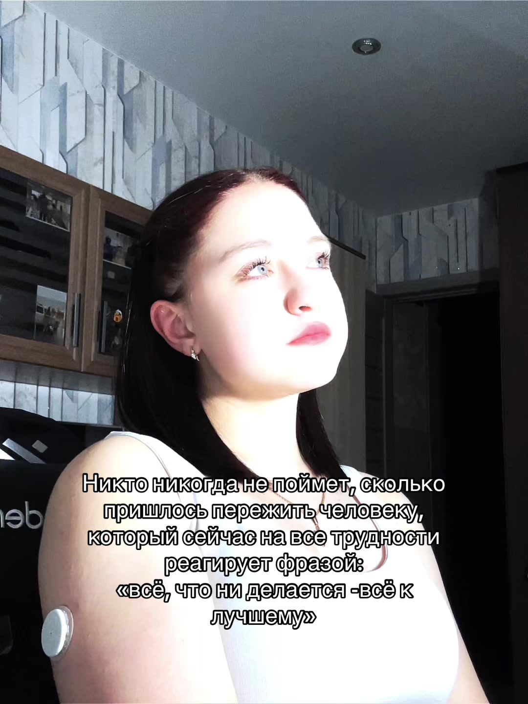 @💍