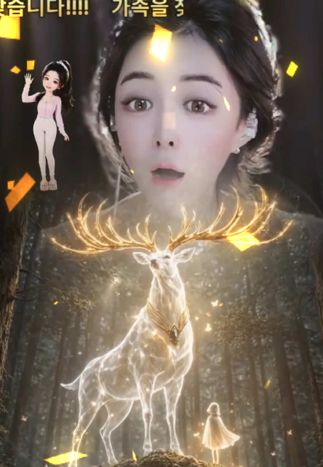 @❤️김진향작가📚