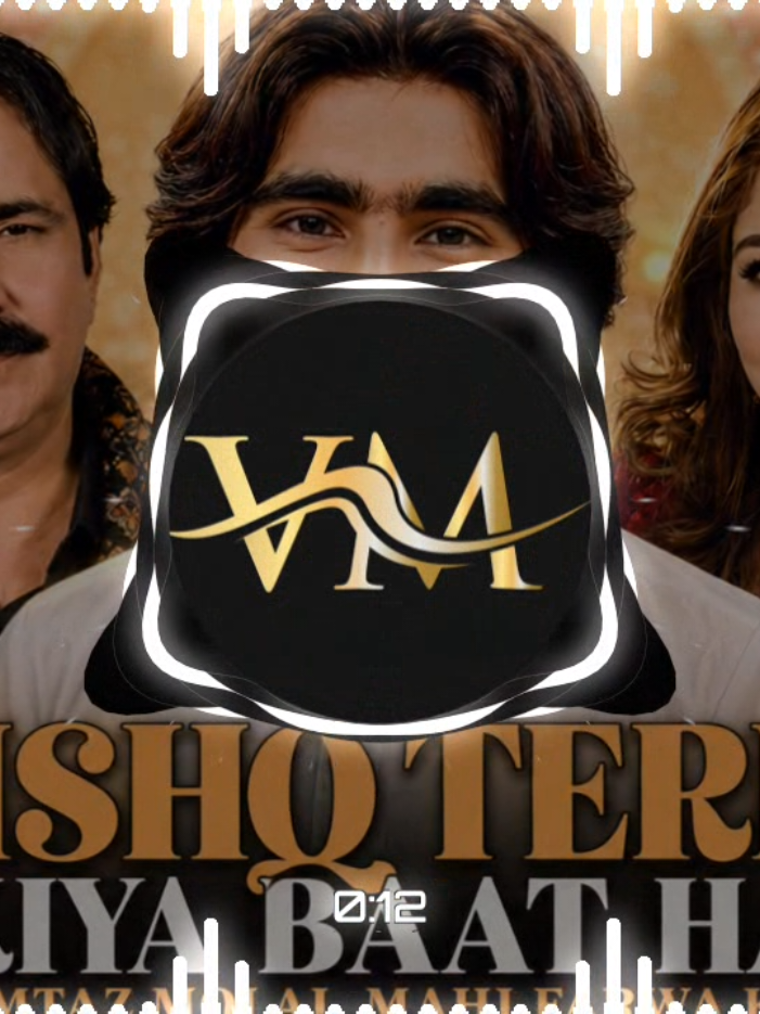 @VeeR_Music