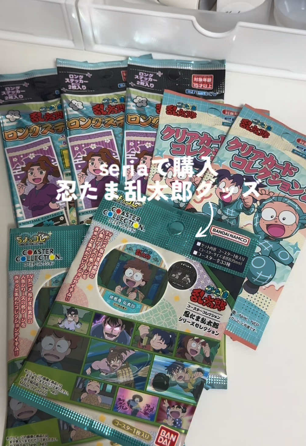 @ディズモ୨୧ ˖ ࣪⊹