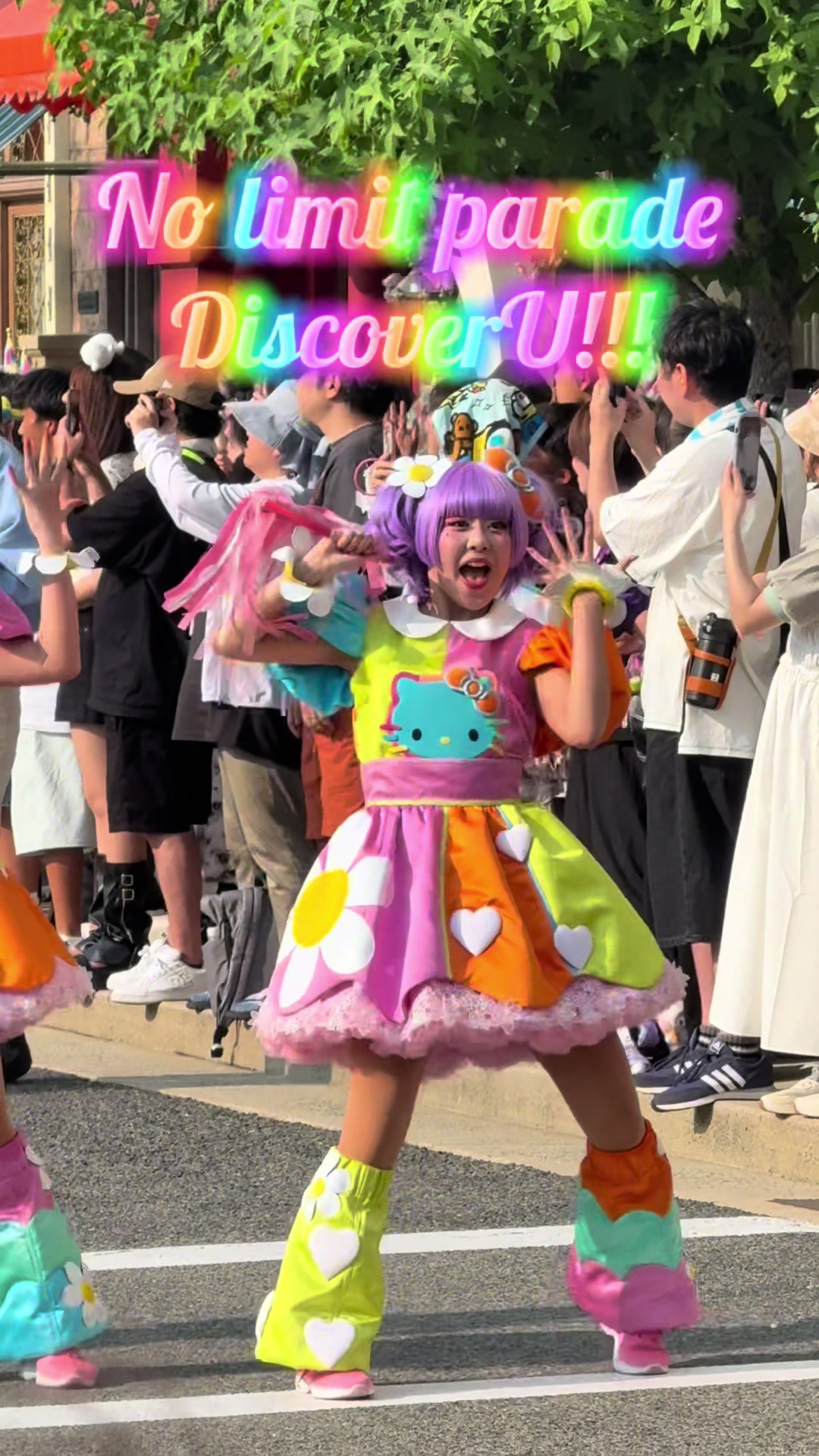 @🦋don🌏🎈🥴