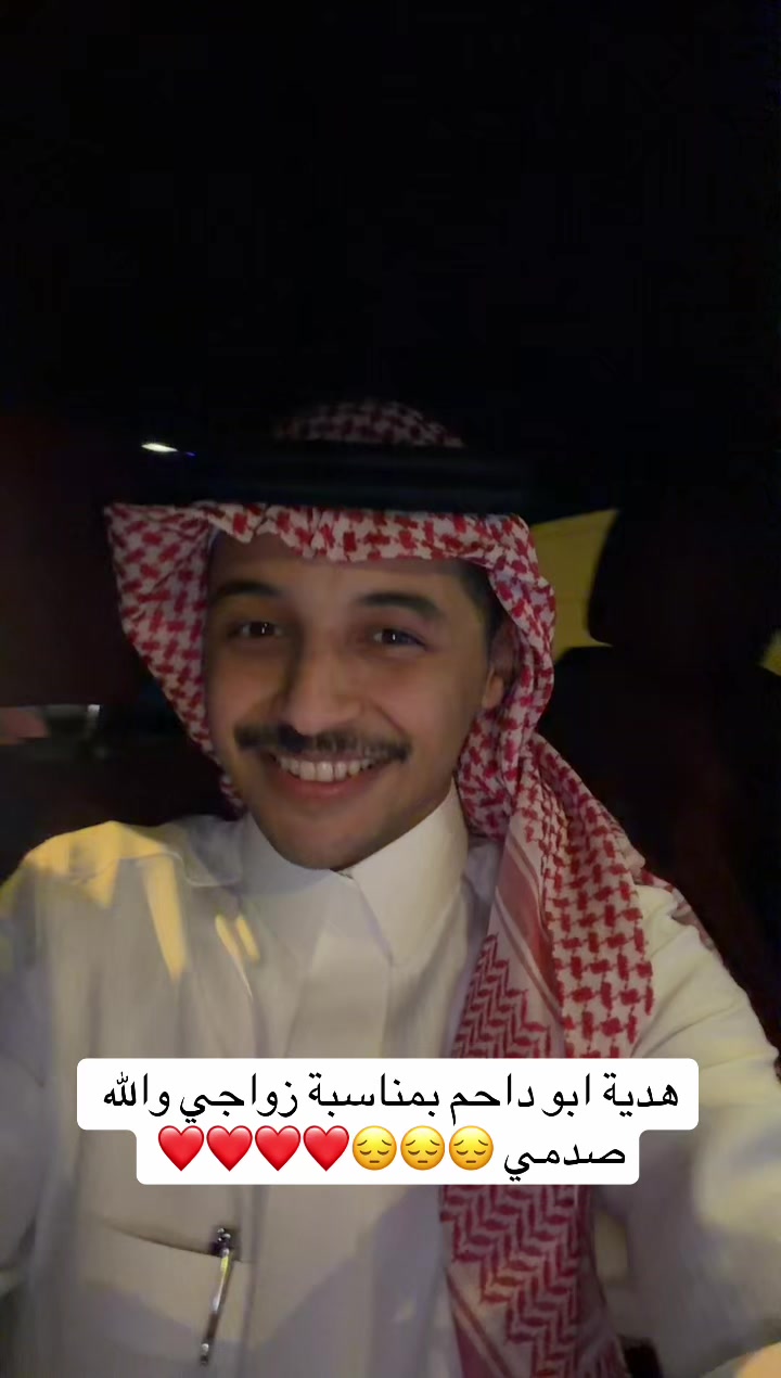 @عزيز&ensp;بن&ensp;محمد