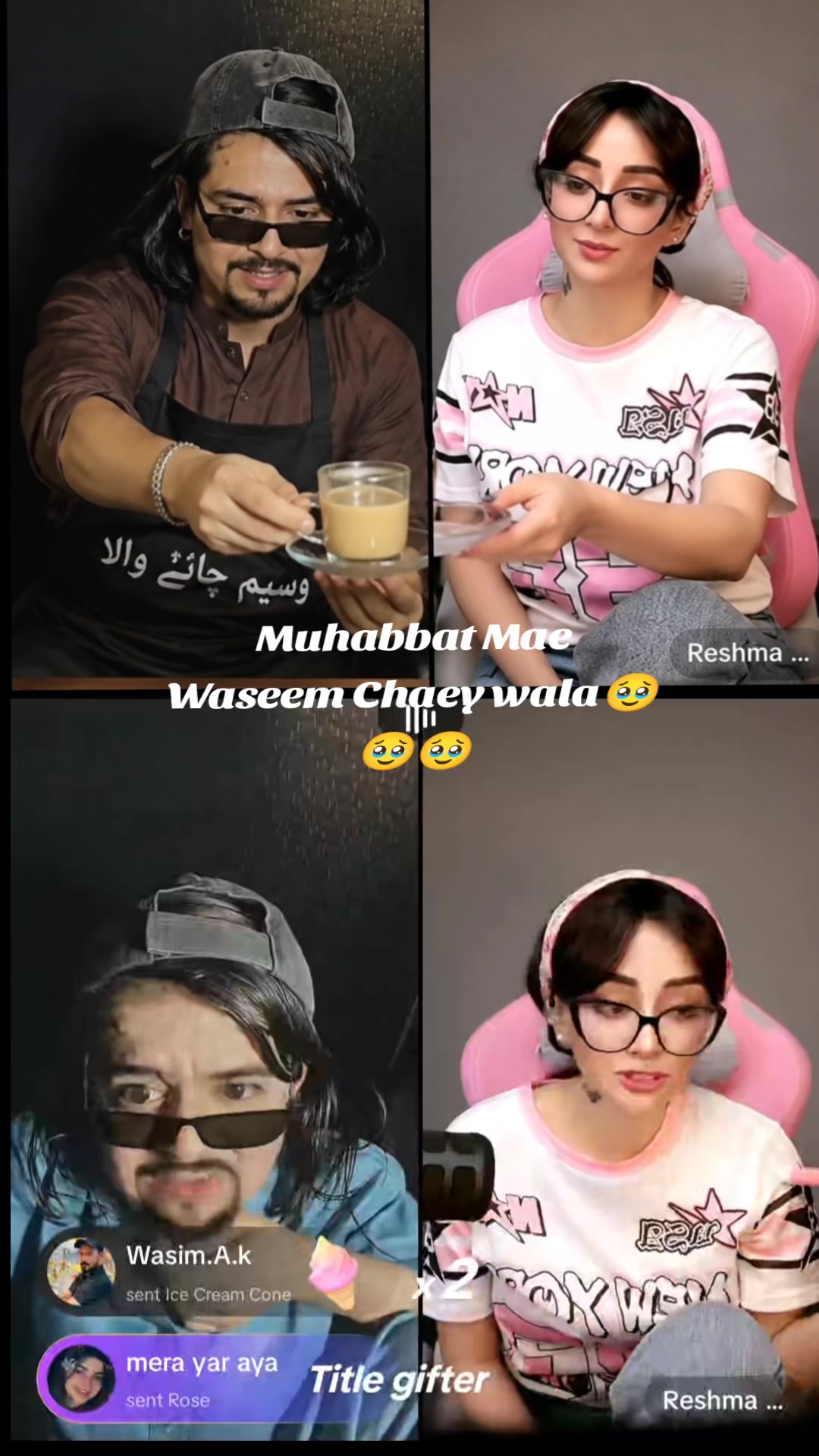 @𓆪❤️&zwj;🔥WASEEM🤲REESHMA❤️&zwj;🔥𓆪