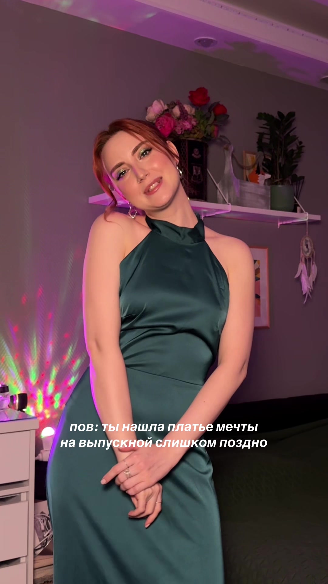 @ксюми | тг ksu & me