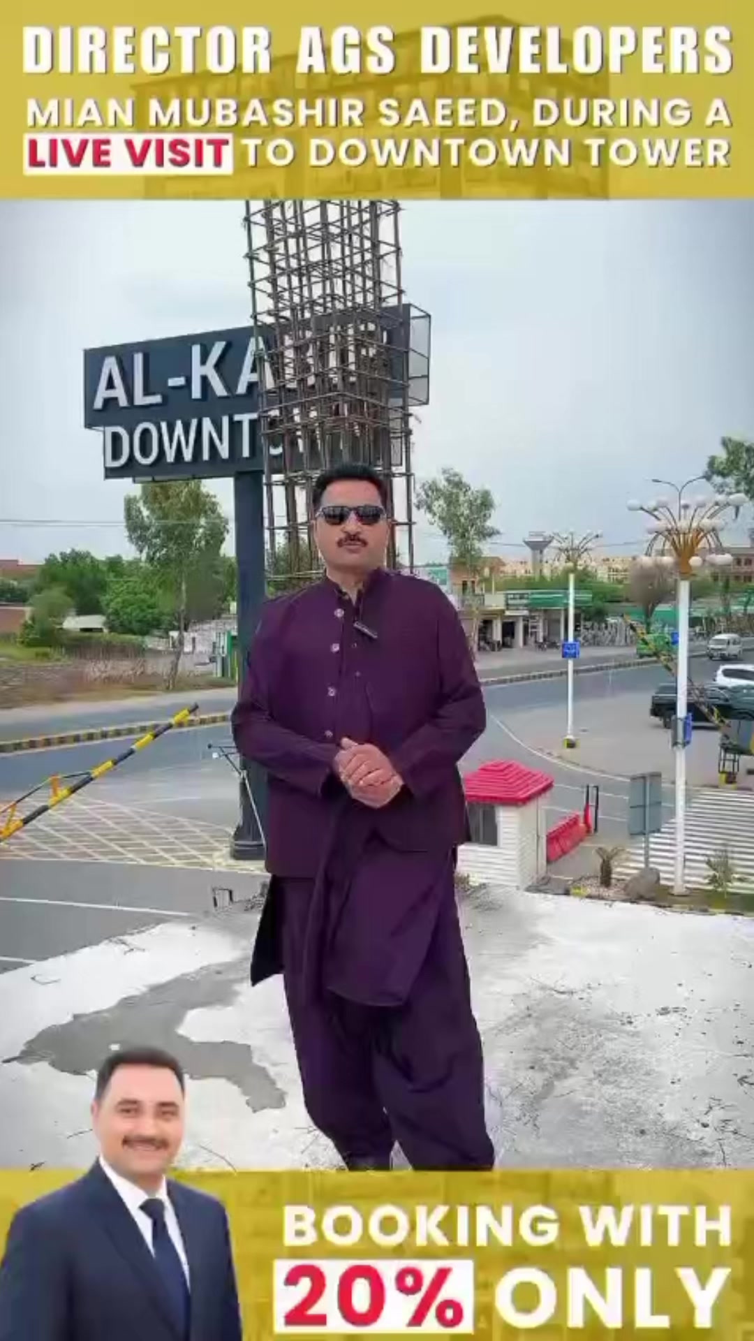 @Abdul’s World