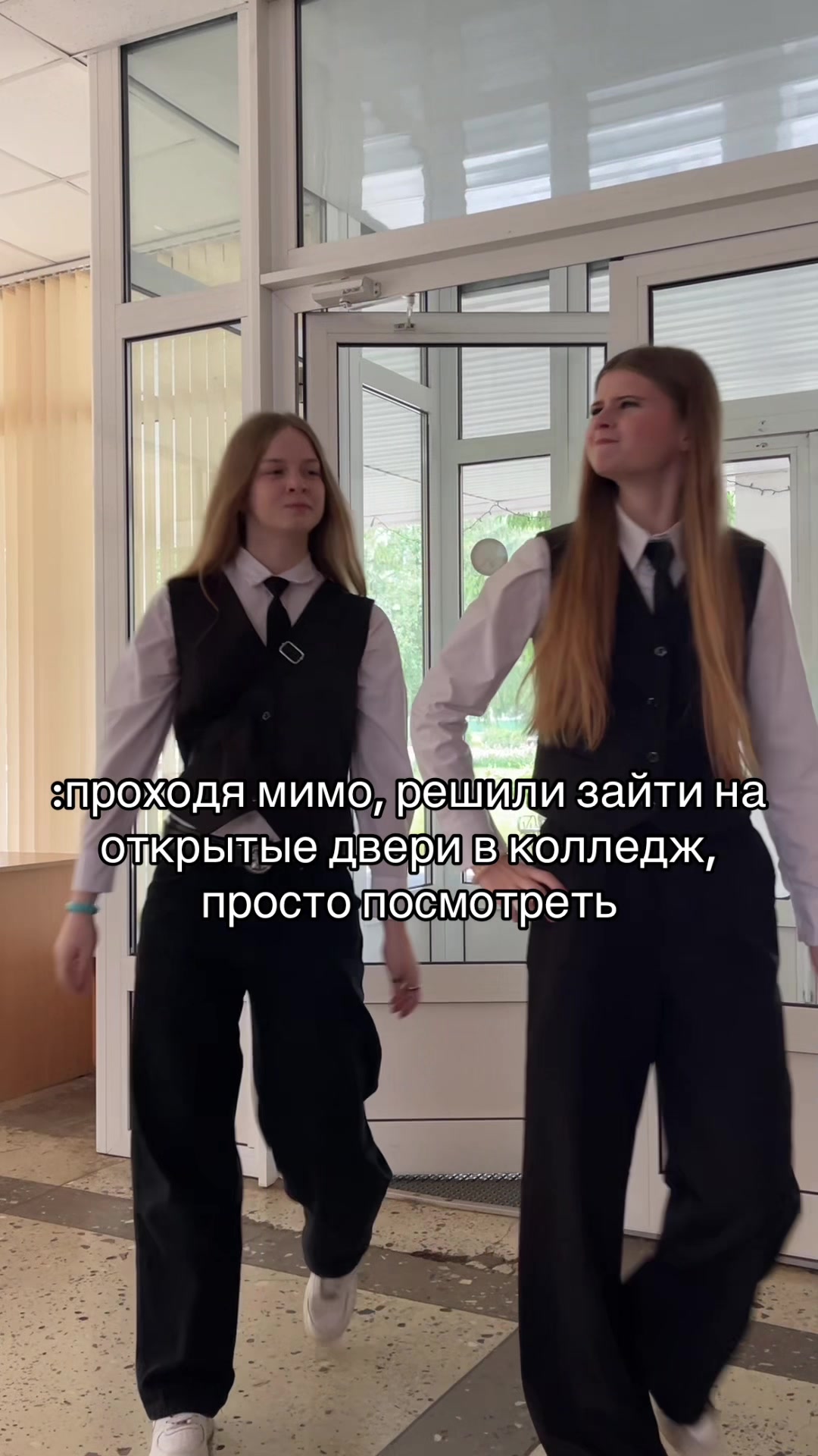 @Горецкий педколледж