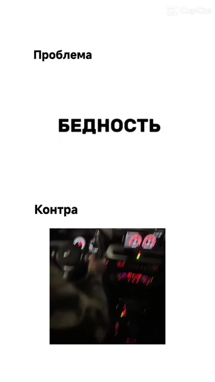 @EGOR4IK