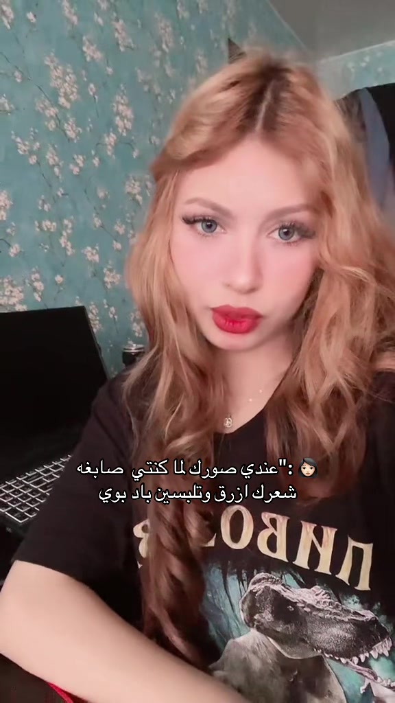 @anyll🇫🇷