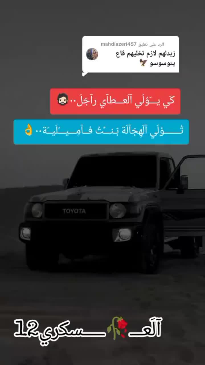 @yasine toumi,,,,,,48