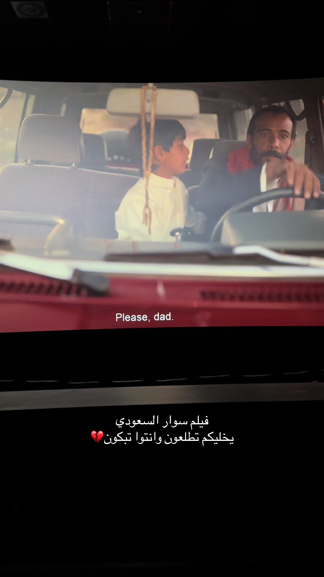 @خبر لايف🇸🇦
