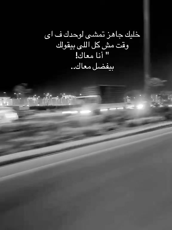 @Reposts ๐
