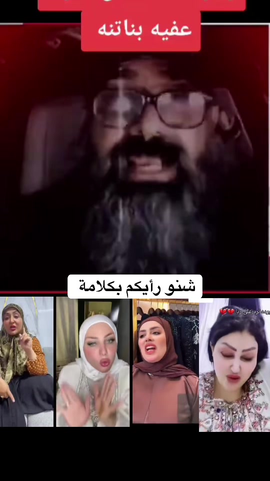@ابو الخطاب ✪