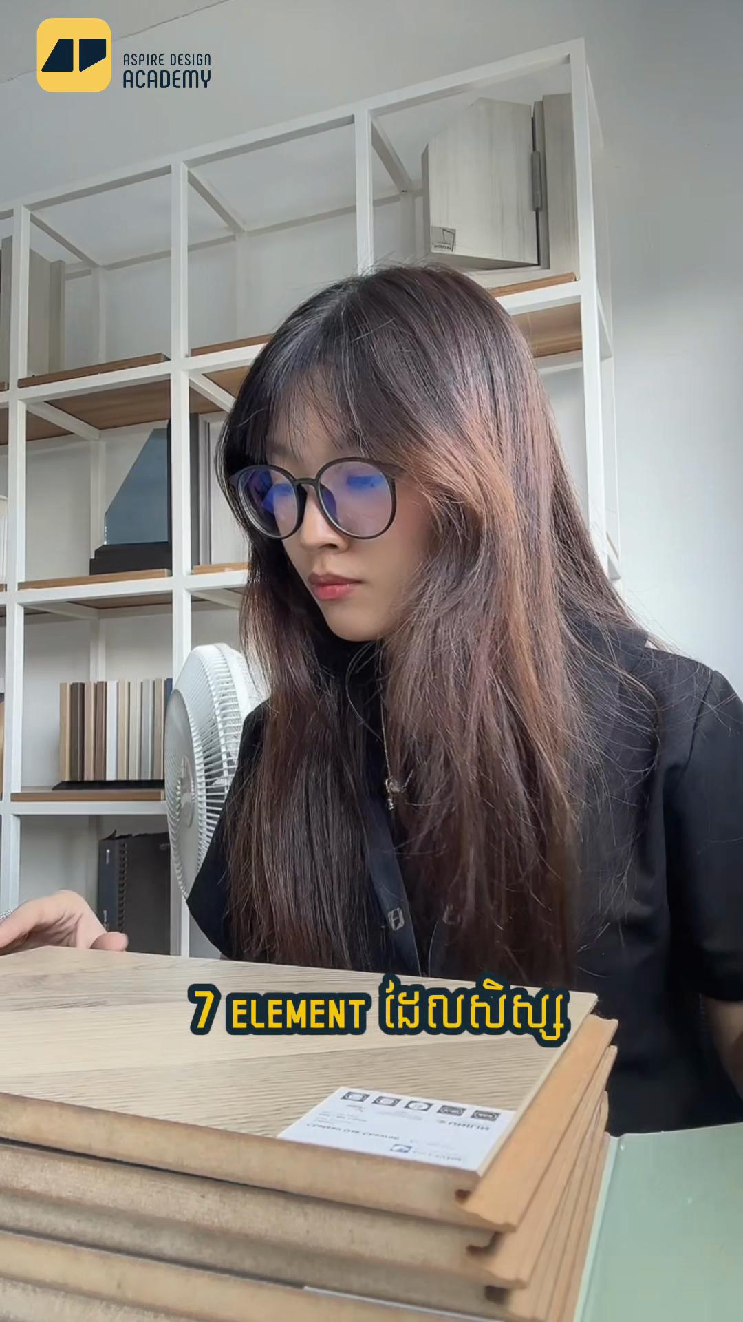 @Life at AD Academy