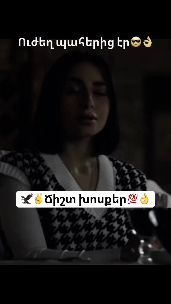 @🦅✵~𝑴𝒆𝒎~✵🫀