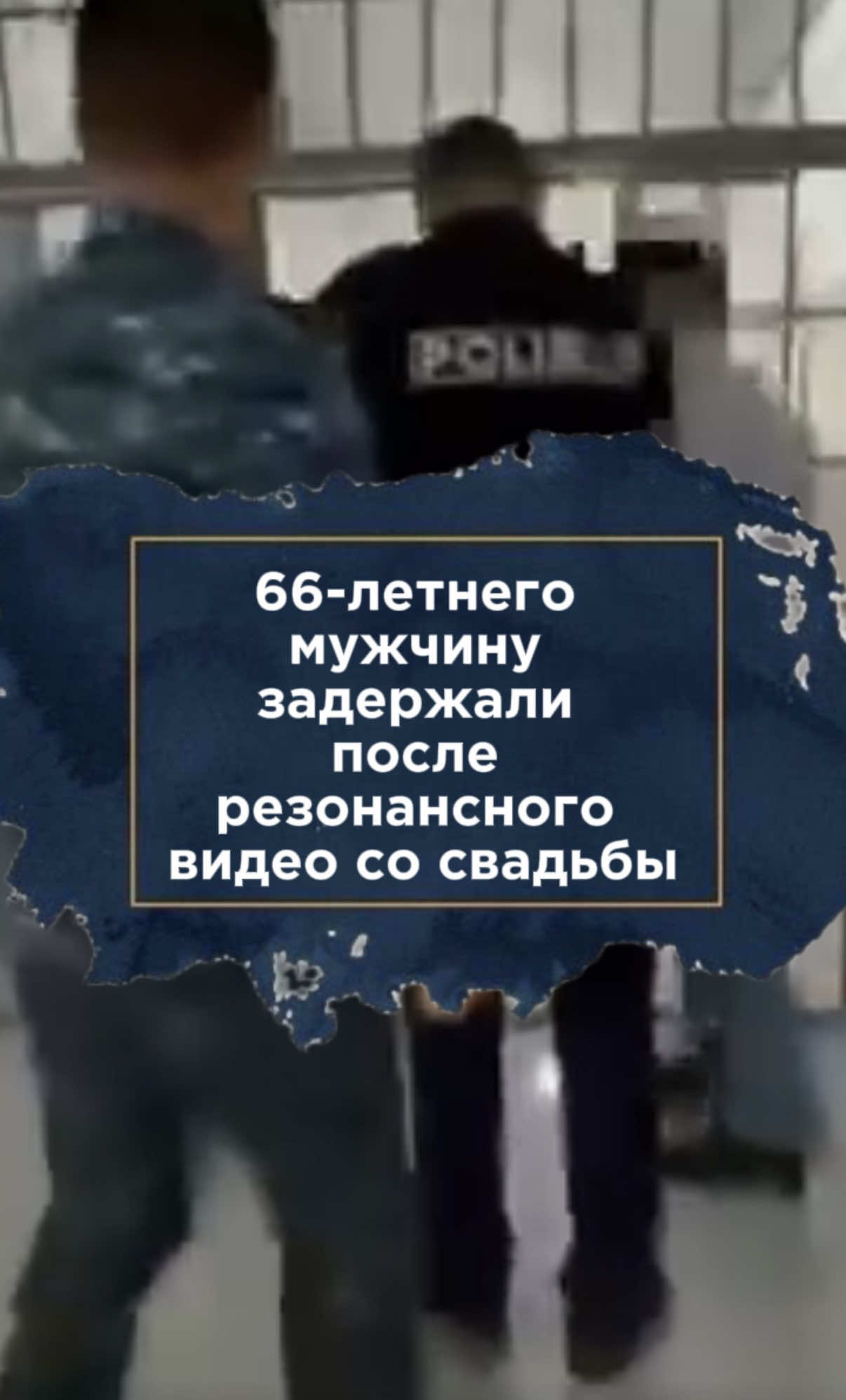 @zakon.kz ➡️ Новости Казахстана