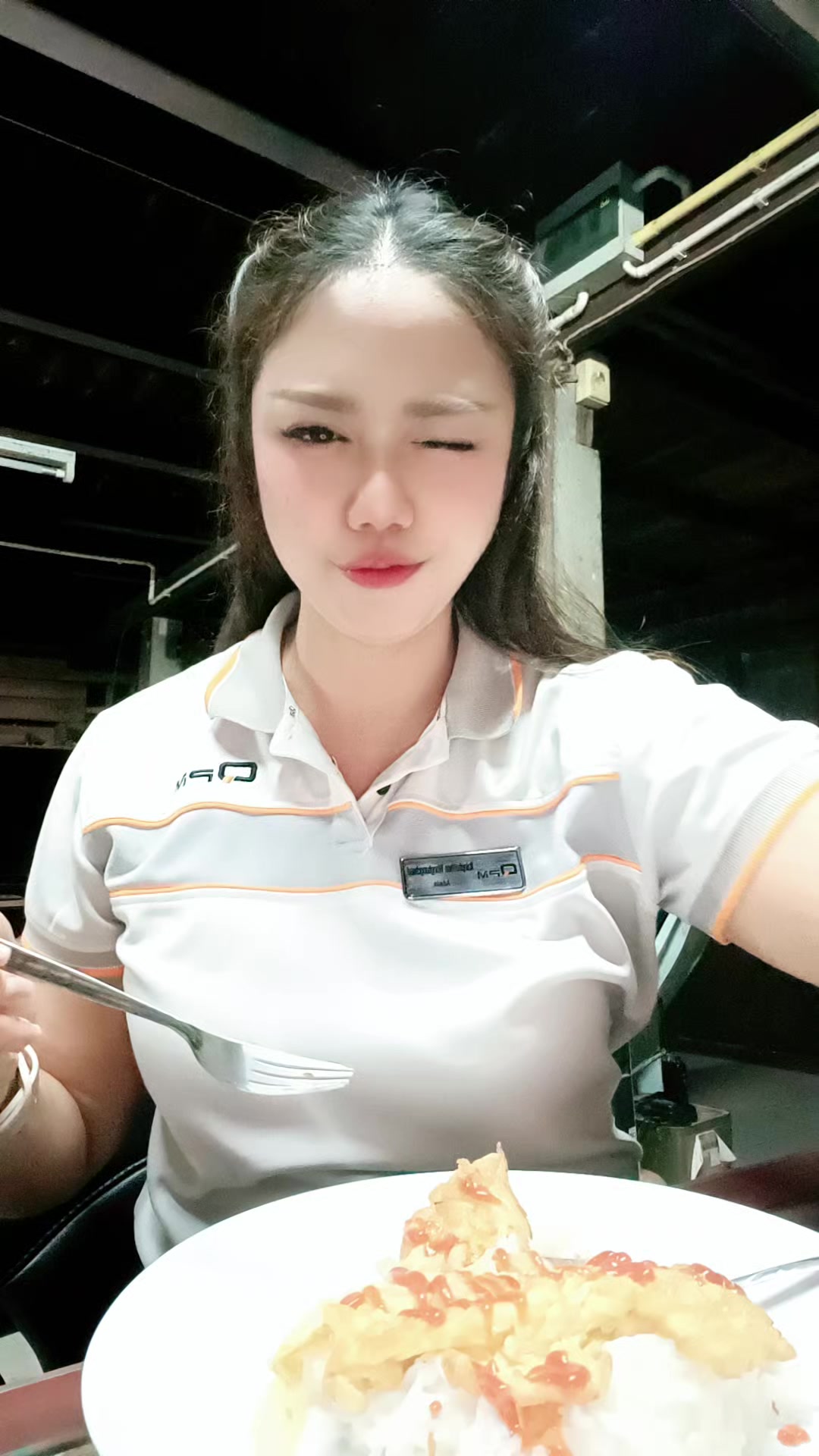 @เรียกเราว่า "วันใหม่"