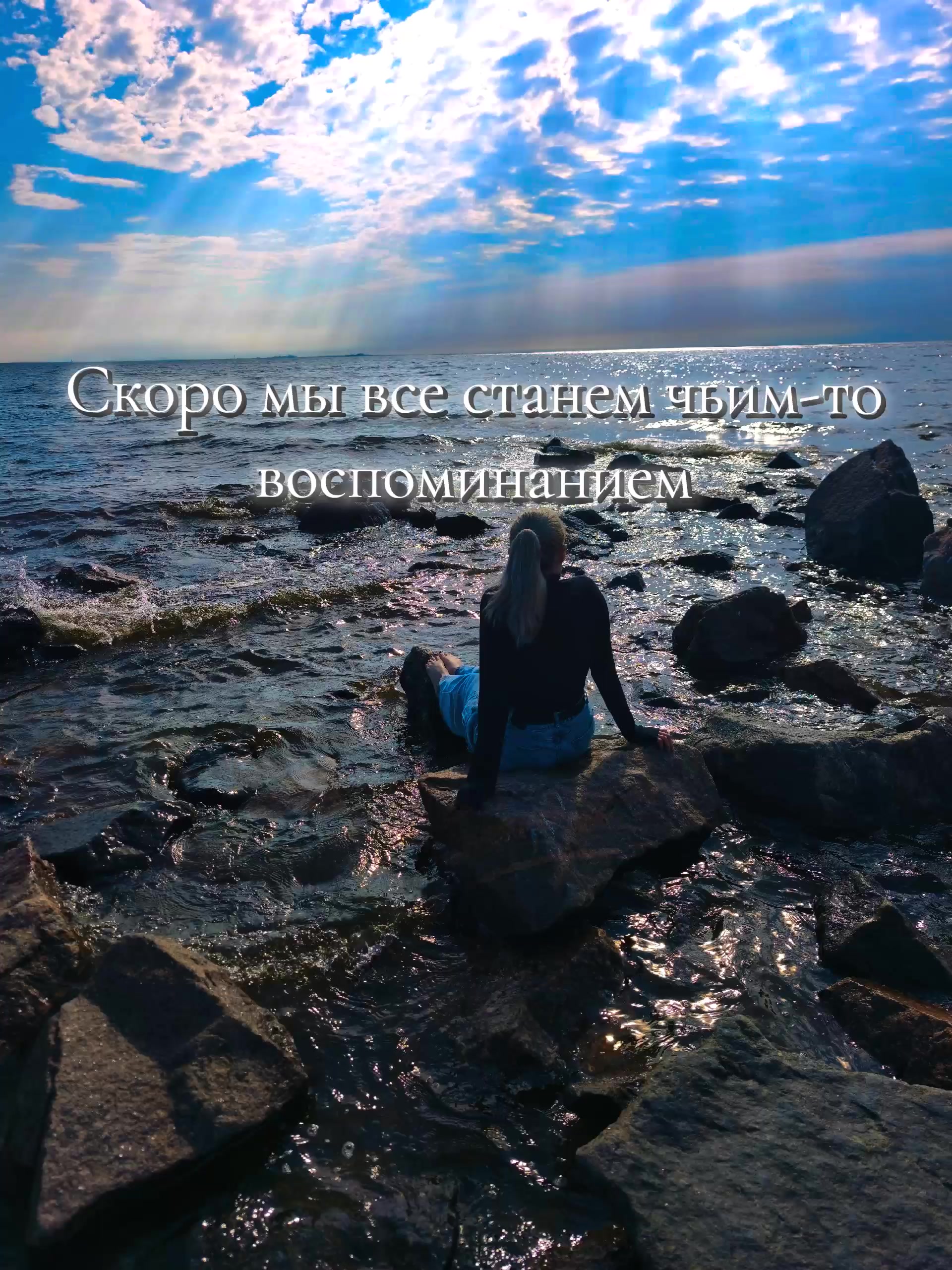 @Домрёнок