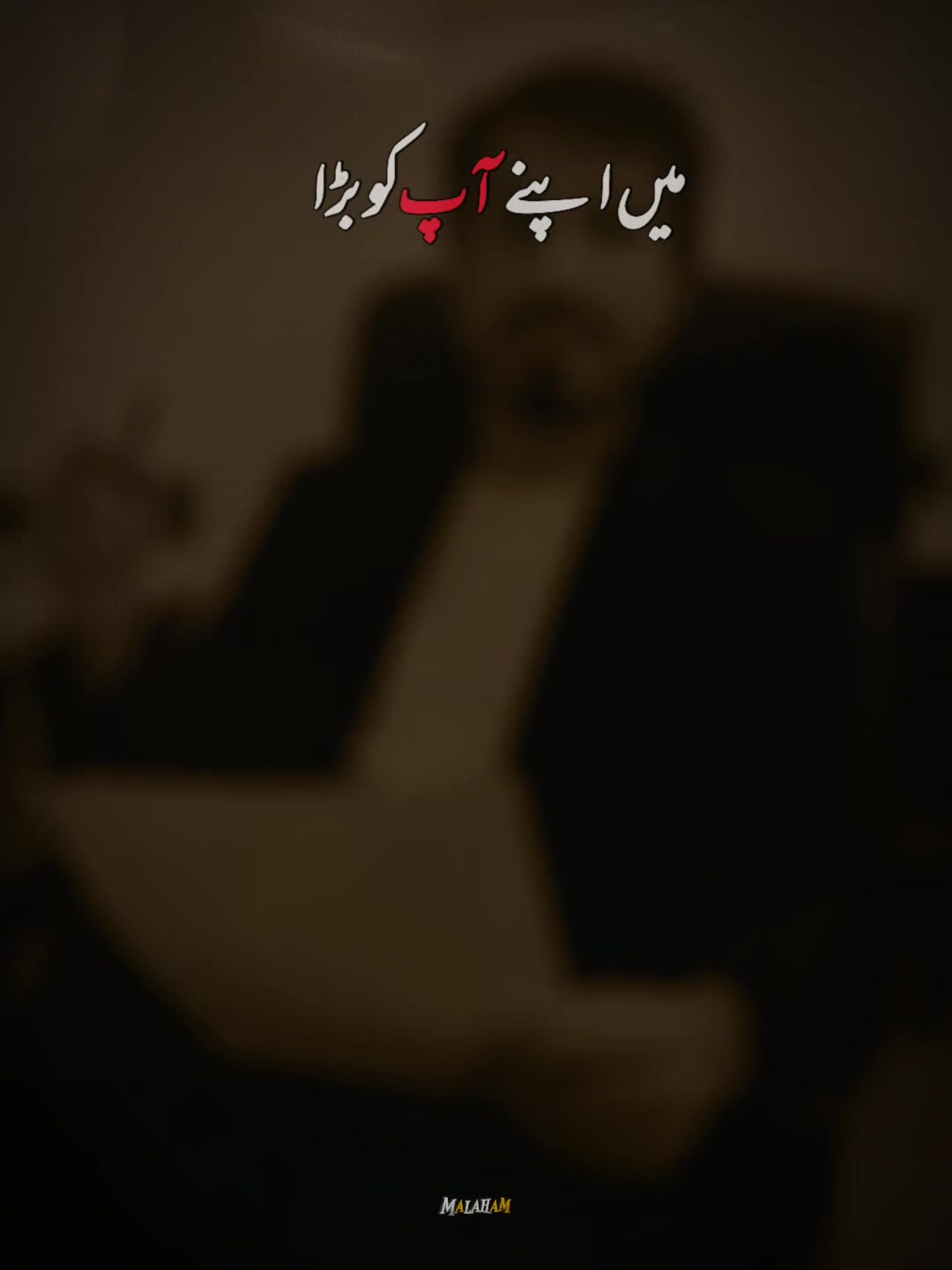 @Ladlah بلوچ💕