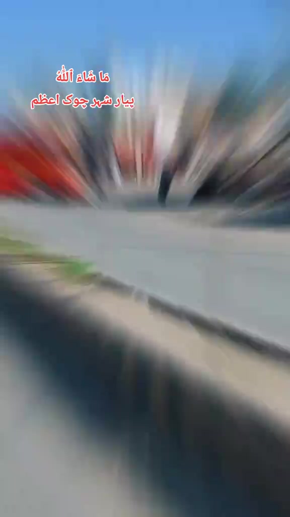 @پردیسی