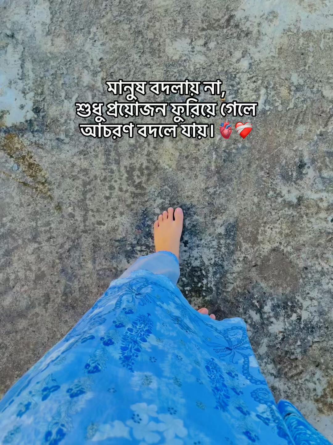 @অলক্ষী-!🦢🪞✨