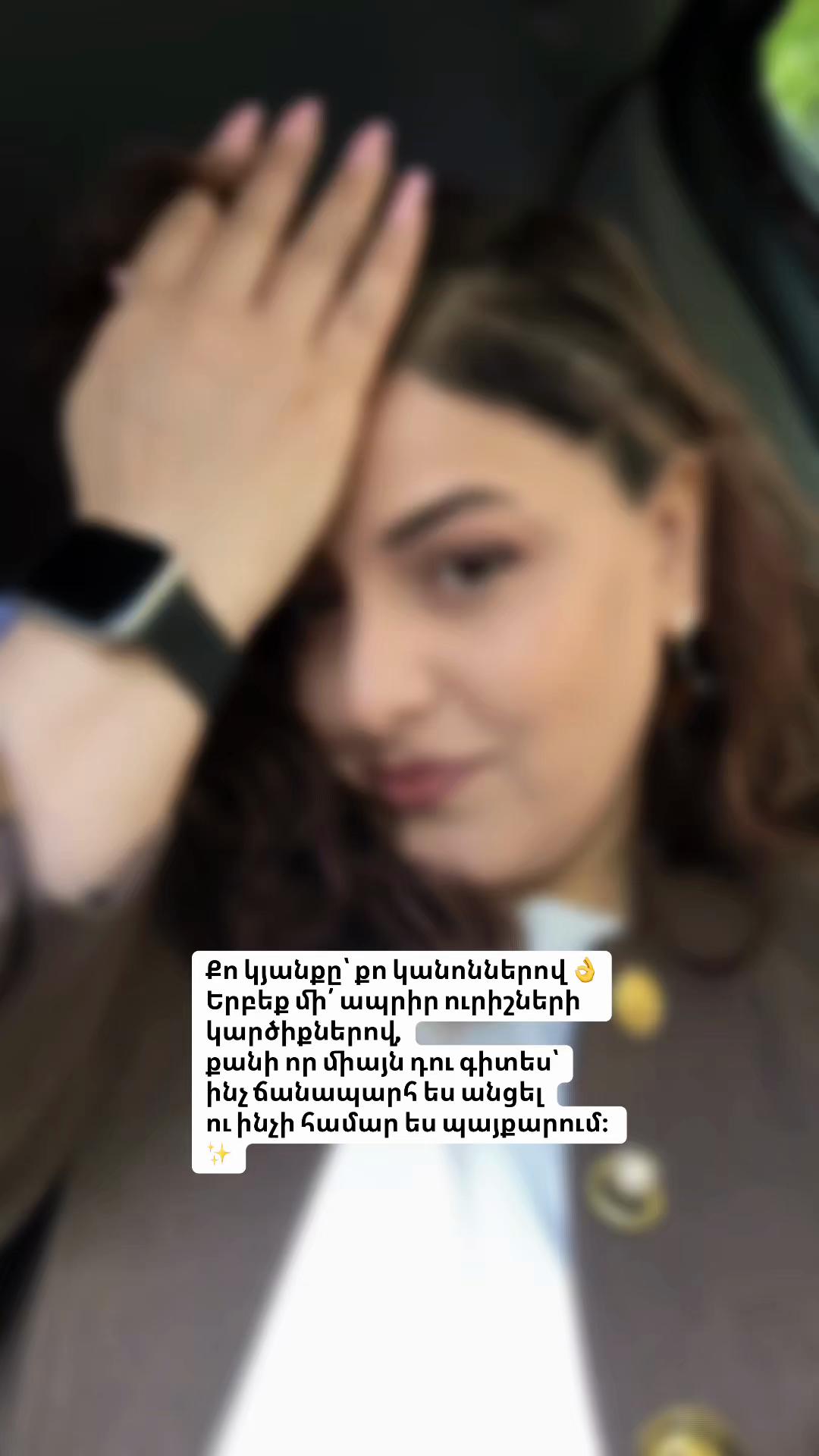 @anlazar755official