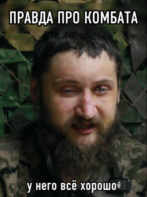 @SaveUkraine1311