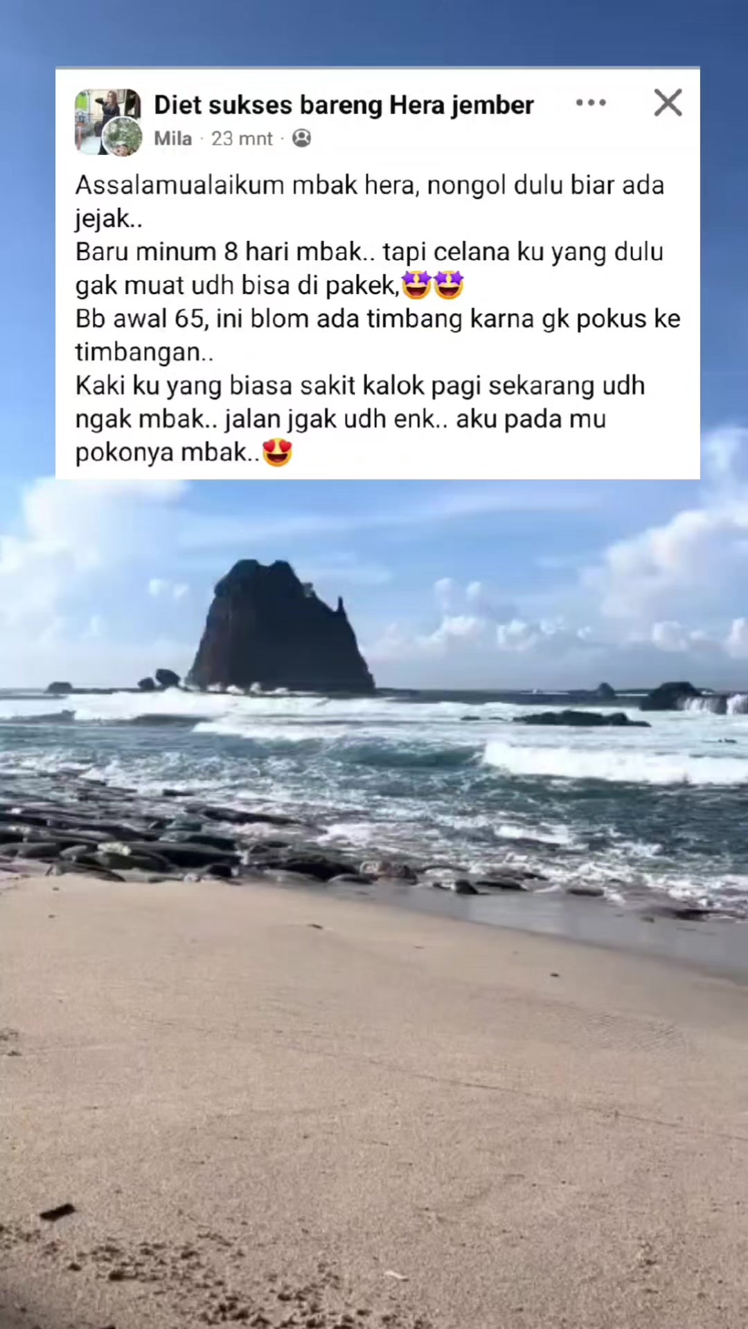 @HERA AMBULU