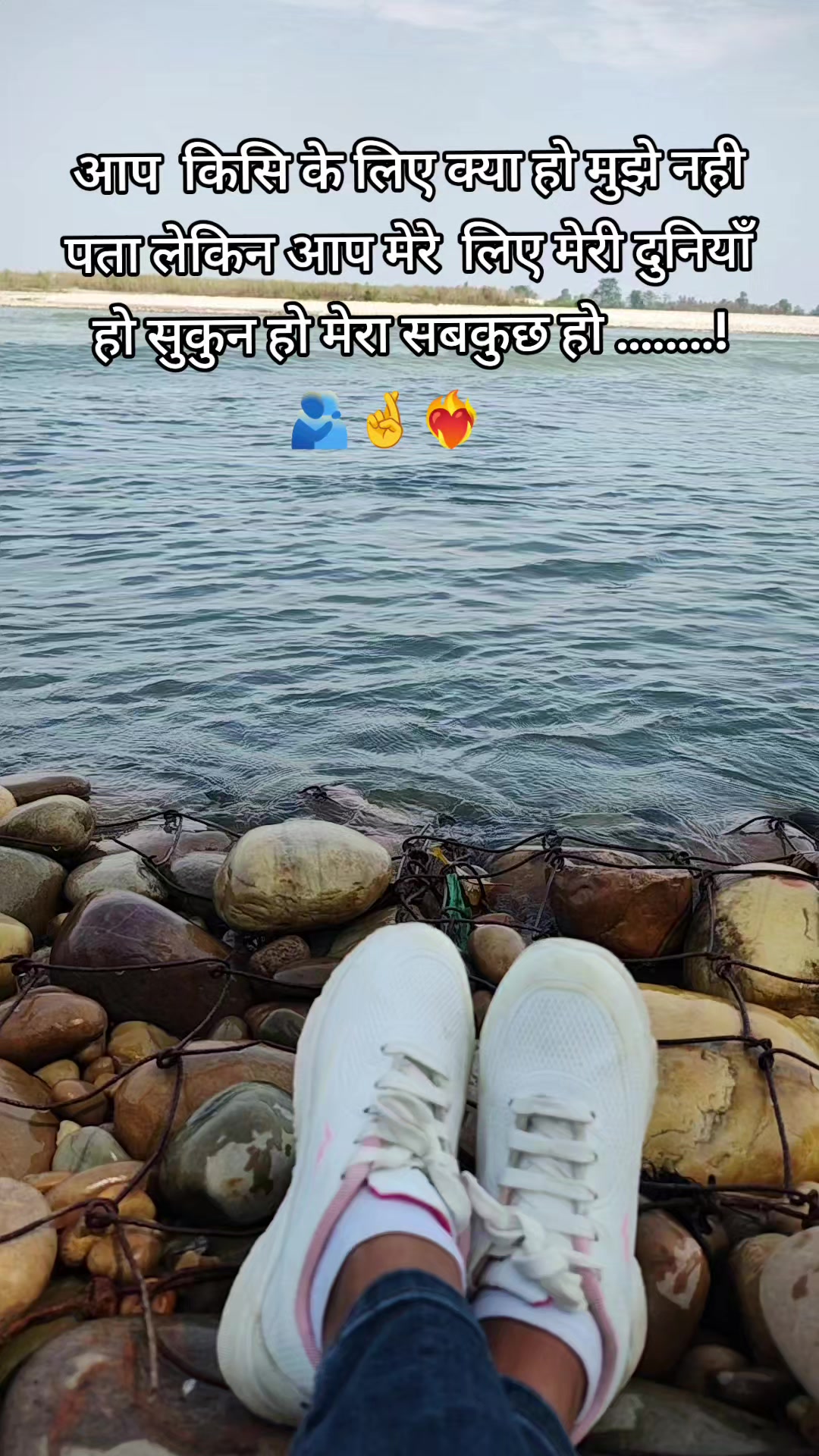 @Sumu Singh