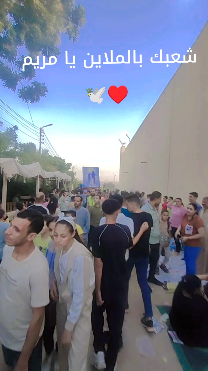 @✝️فـــــــادي/2002✝️