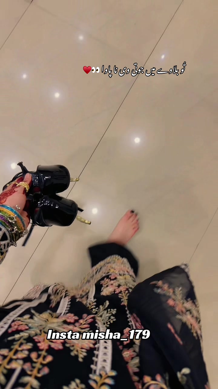 @مشاءعدن🫀🖇️