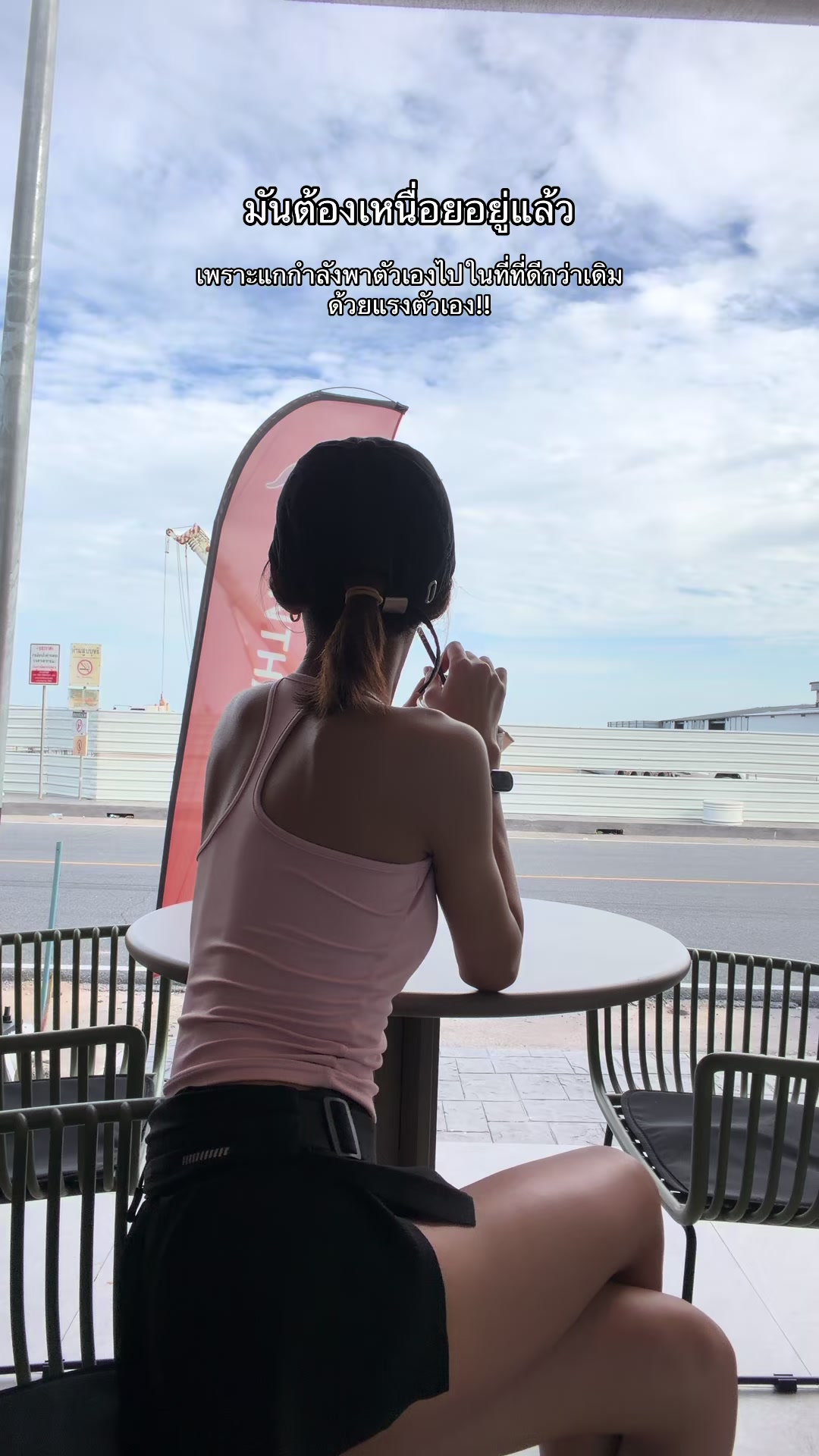 @Porsche.Fit