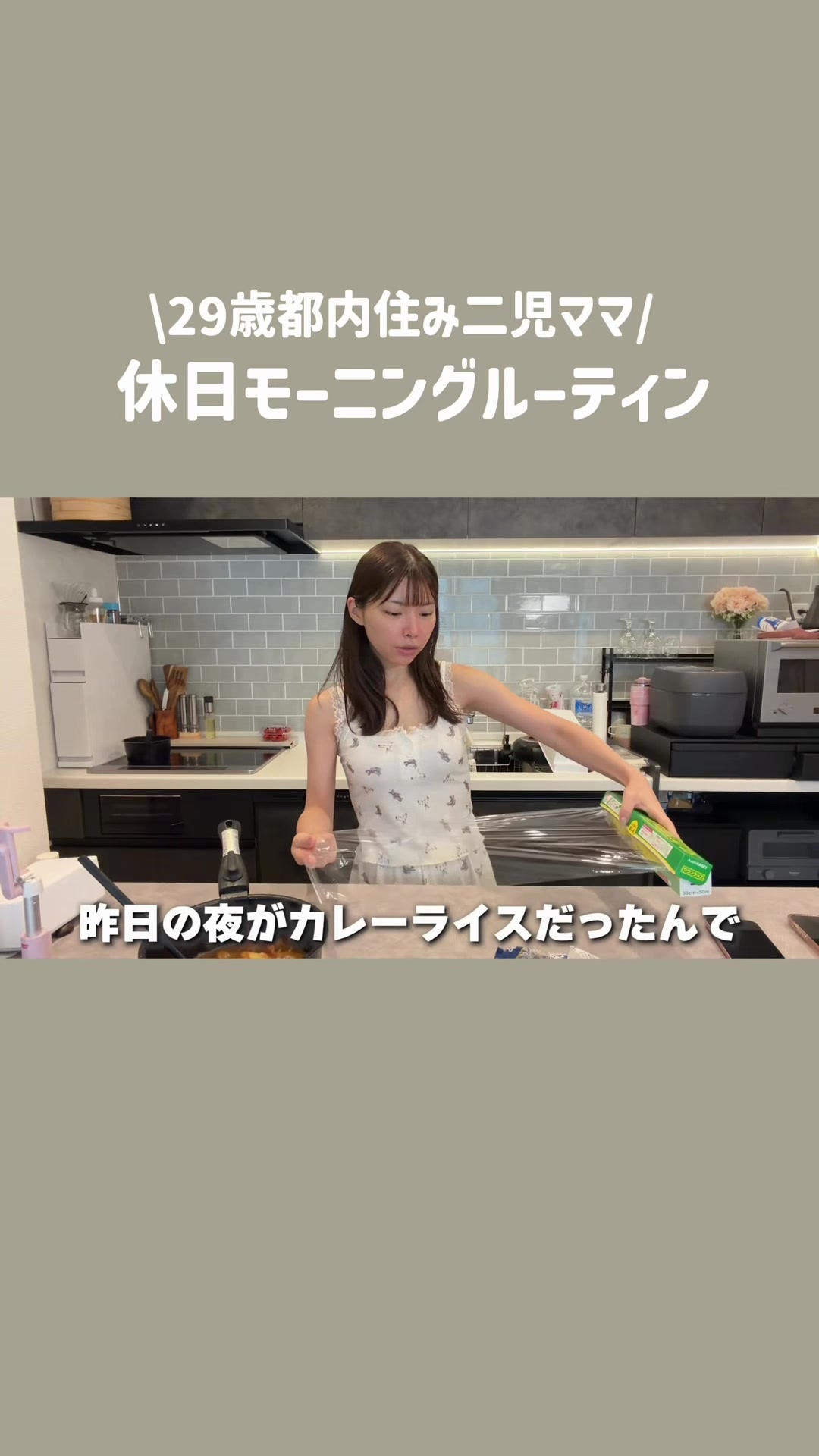 @よりこ