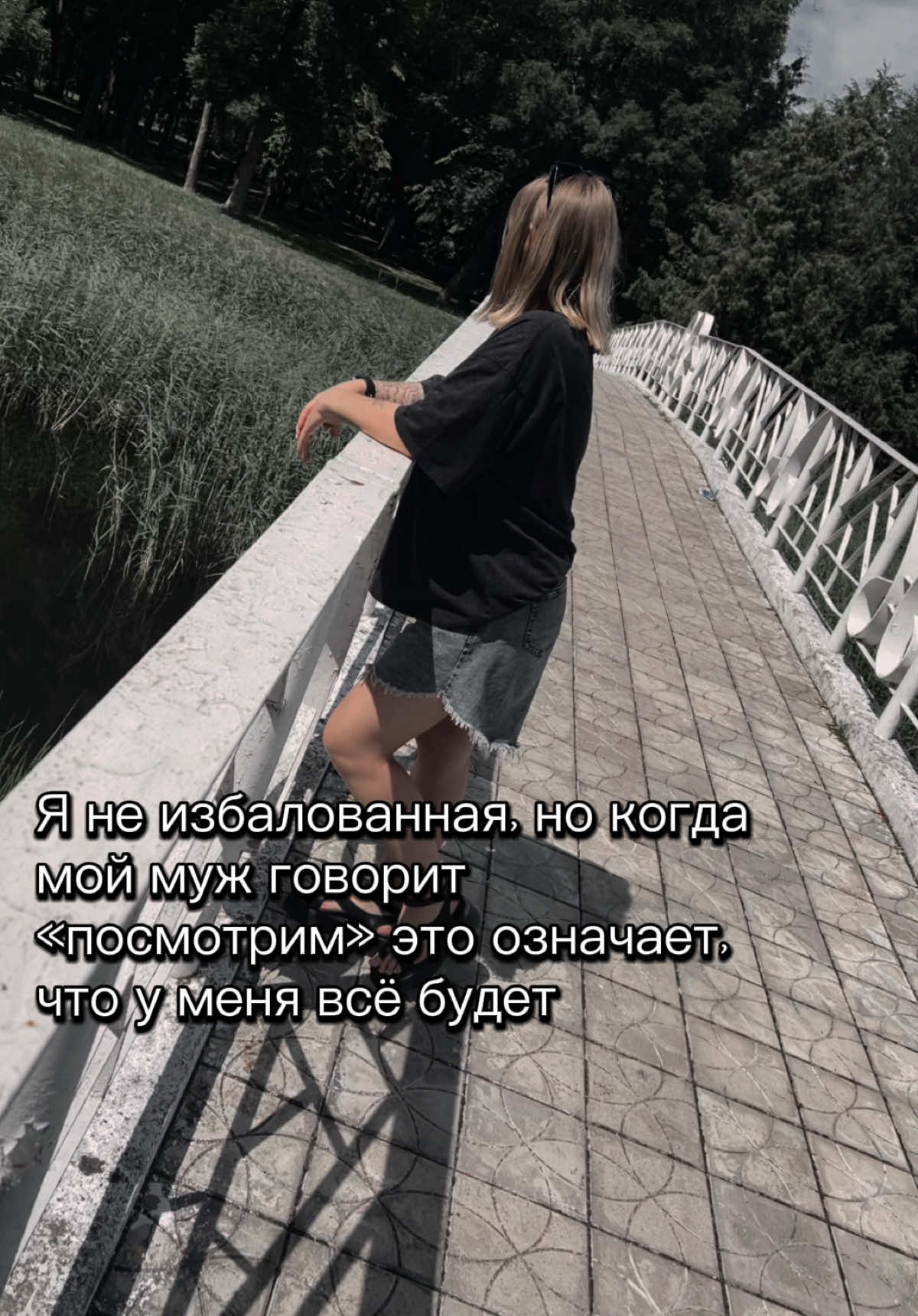 @Виктория