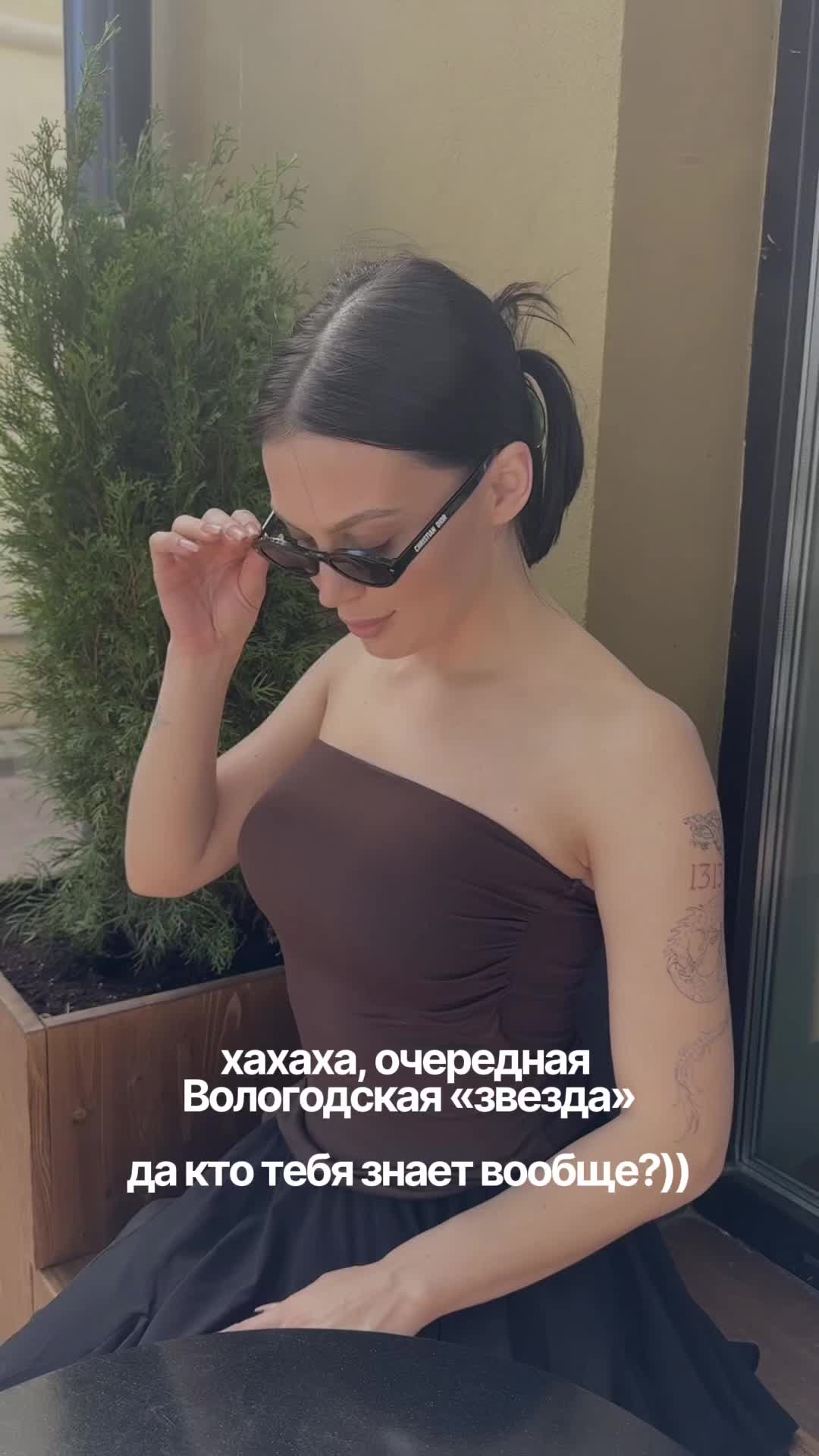 @тгк: @sserovaal