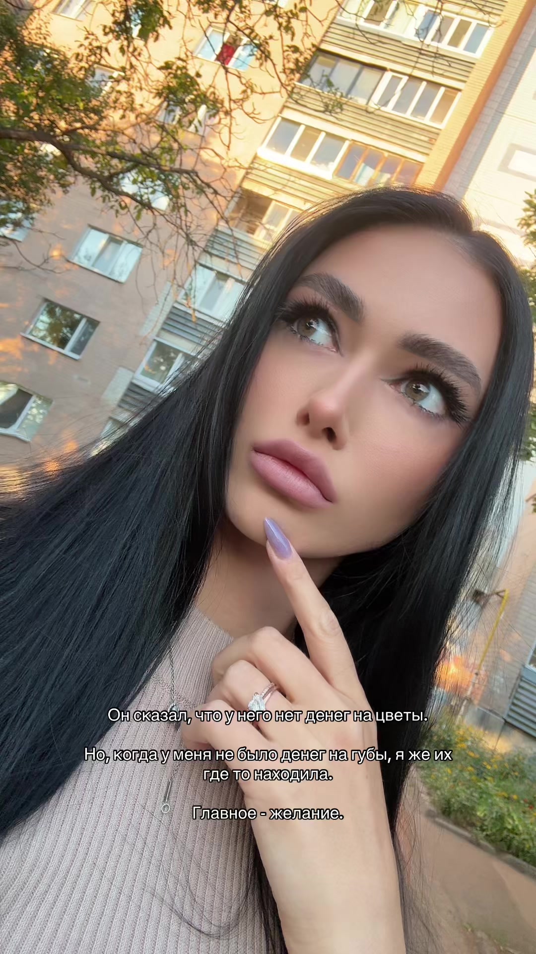 @Аліна🤌🏽