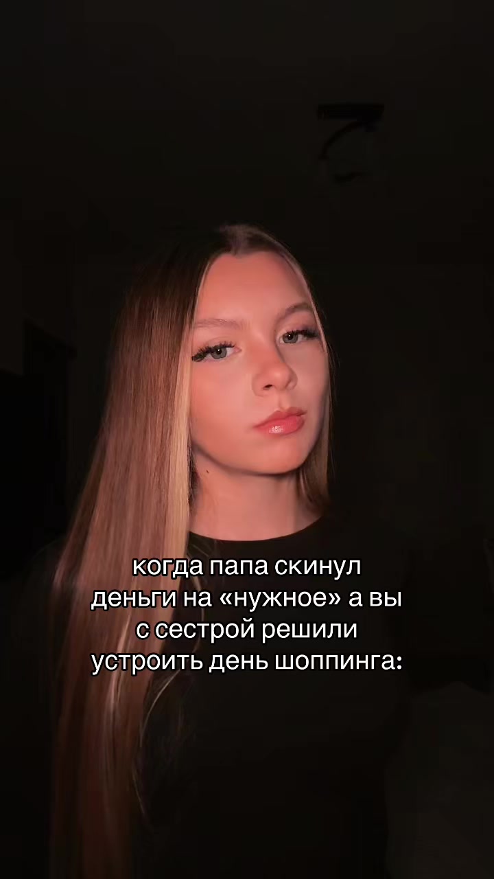 @Лизтик🍃