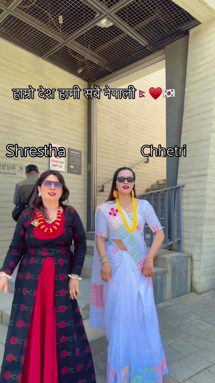 @poojachettri23🇳🇵❤️🇰🇷