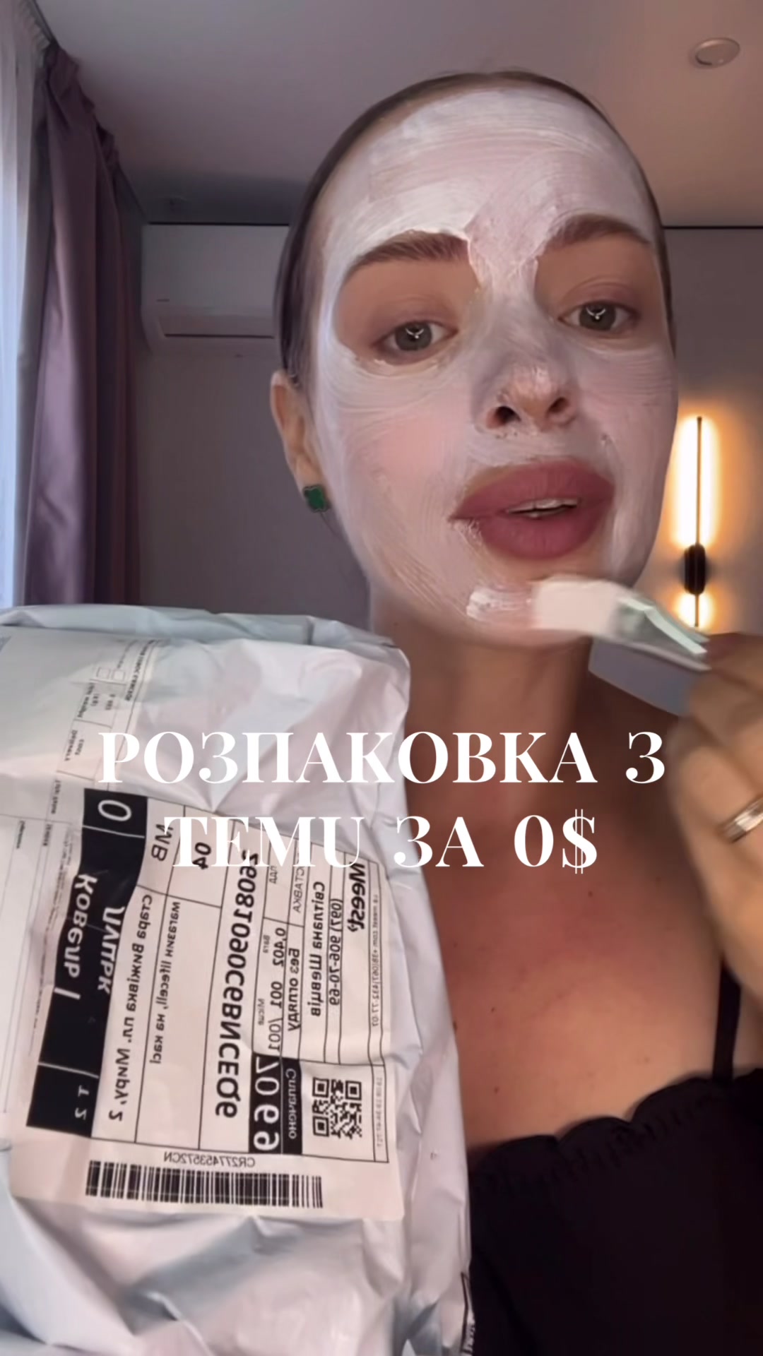 @Svitlana_She